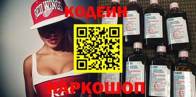 кокаин Донской