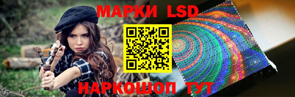 MEGA как войти  Вход с VPN  Нальчик  ЛСД экстази  LSD-25 экстази кислота  Лсд 25 экстази ecstasy 