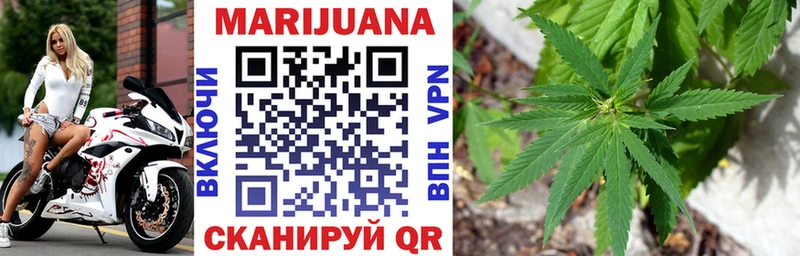 ОМГ ОМГ вход  где купить наркотик  Нальчик  Шишки марихуана планчик 